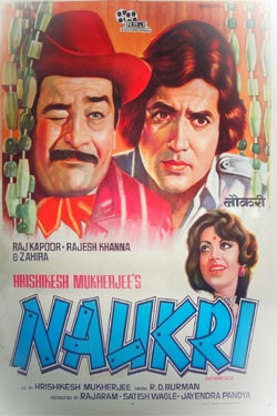 Naukri