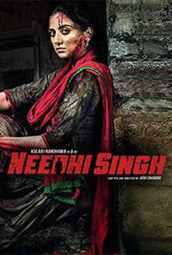 Needhi Singh (Punjabi)