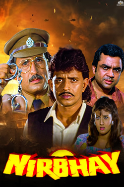 Nirbhay