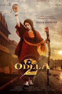 Odela2