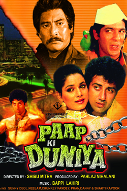 Paap Ki Duniya