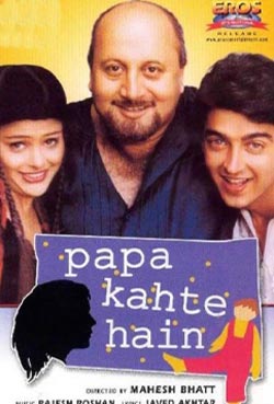 Papa Kahte Hain