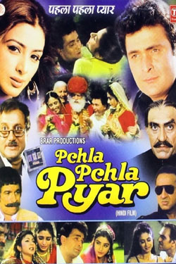 Pehla Pehla Pyar