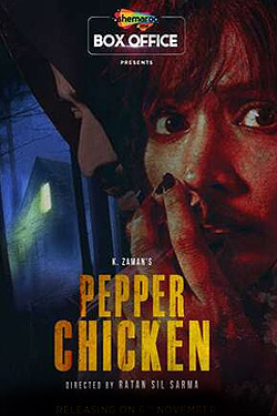 Pepper Chicken