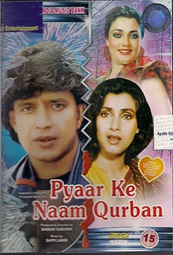 Pyar Ke Naam Qurban