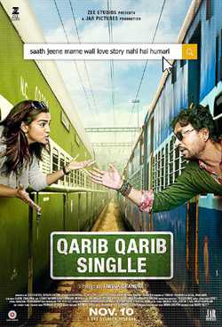 Qarib Qarib Singlle