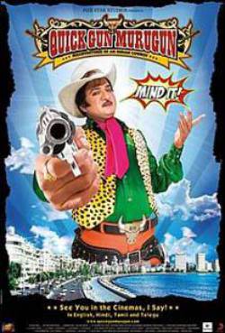 Quick Gun Murugun: Misadventures of an Indian Cowboy