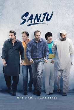 Sanju