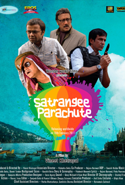 Satrangee Parachute