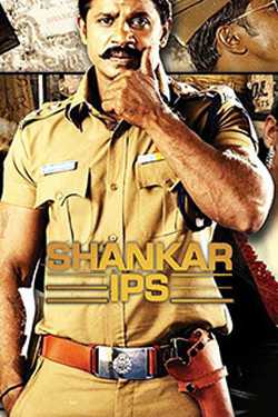 Shankar IPS