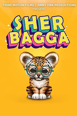 Sher Bhagga