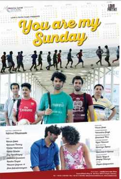 Tu Hai Mera Sunday