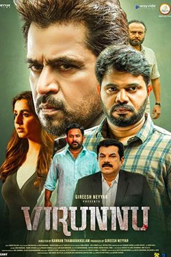 Virunnu (Hindi Dubbed)