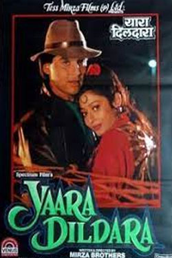 Yaara Dildara