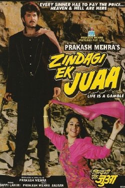 Zindagi Ek Juaa