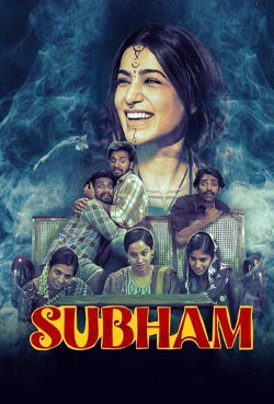 Subham