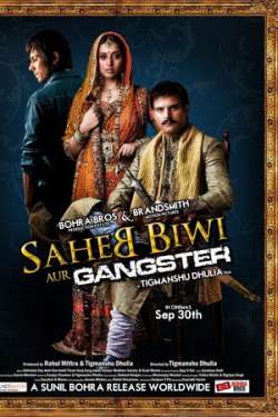 Saheb Biwi Aur Gangster