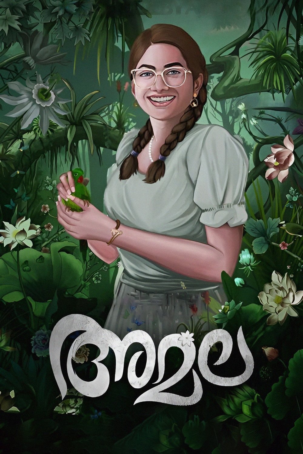 Amala