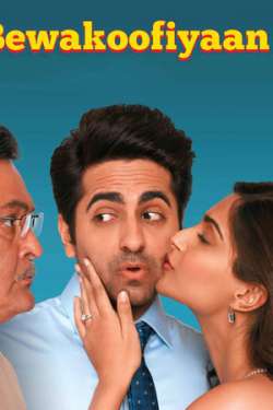 Bewakoofiyaan