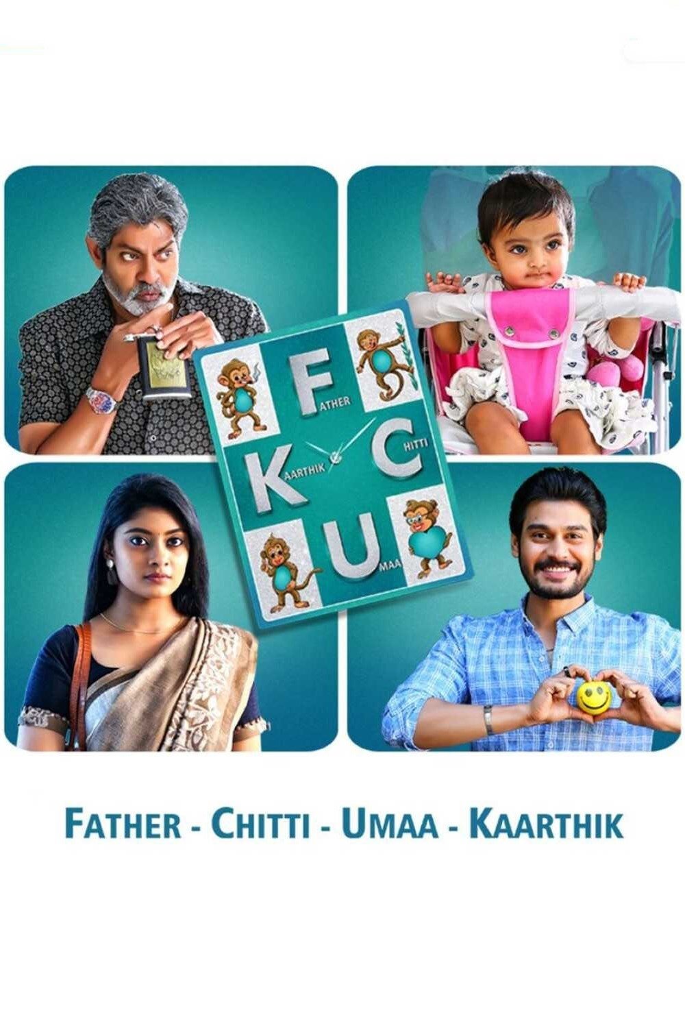 Father Chitti Umaa Kaarthik