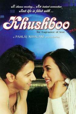 Khushboo: The Fragraance of Love