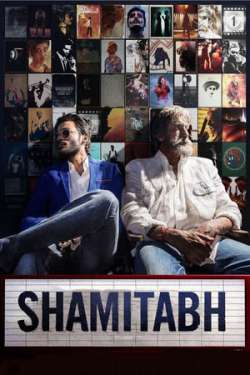 Shamitabh