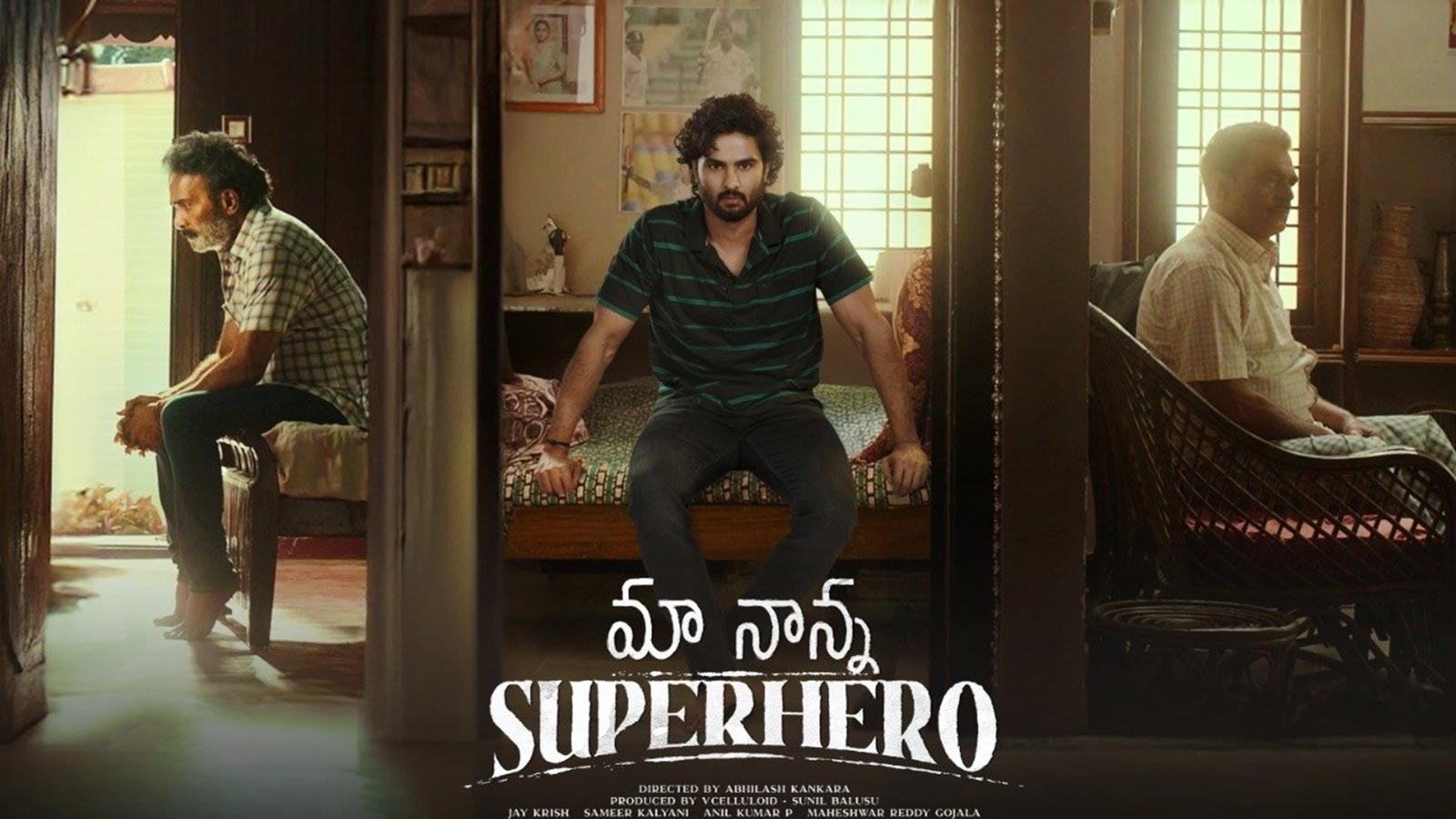 Maa Nanna Superhero