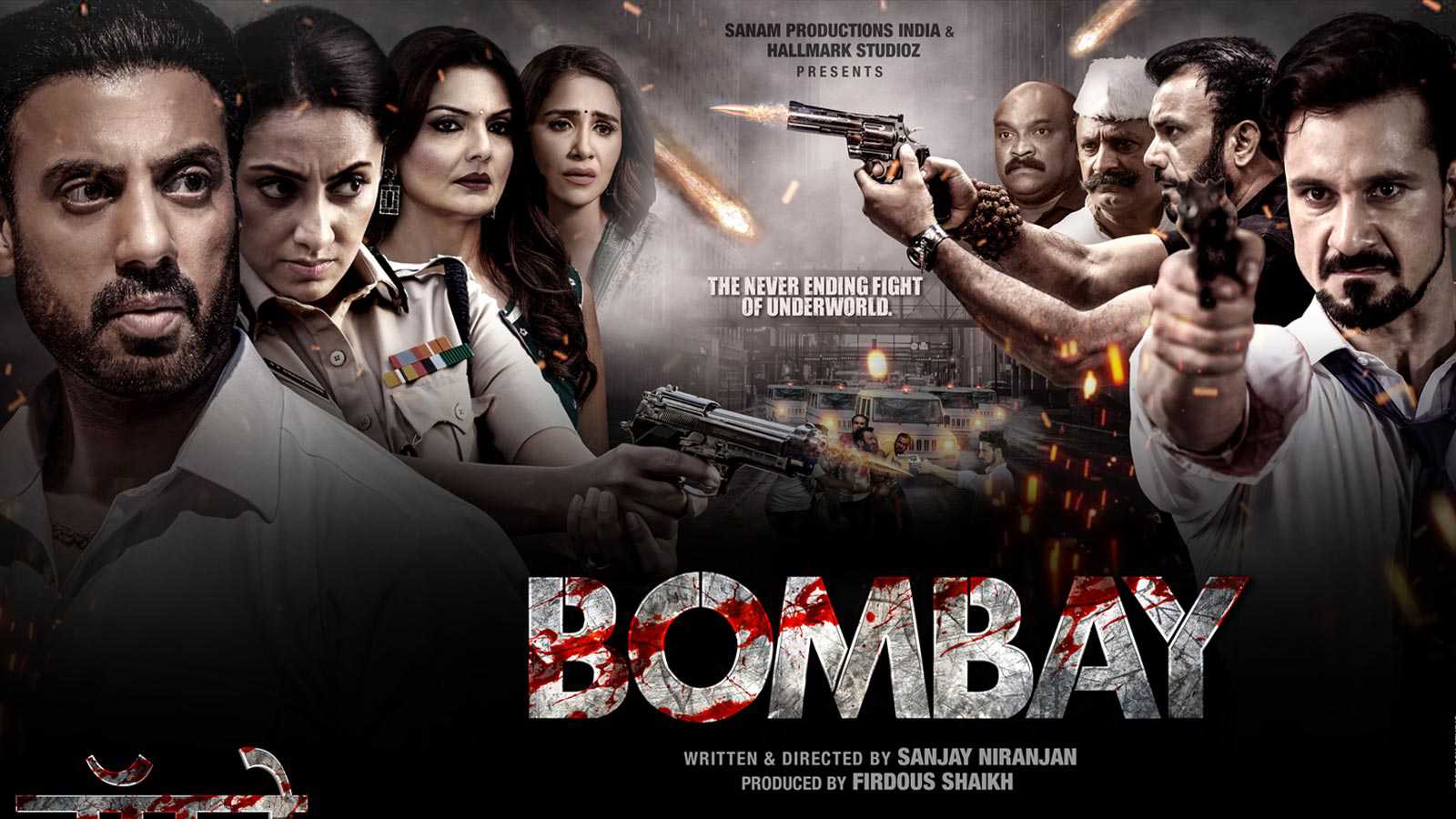 Bombay