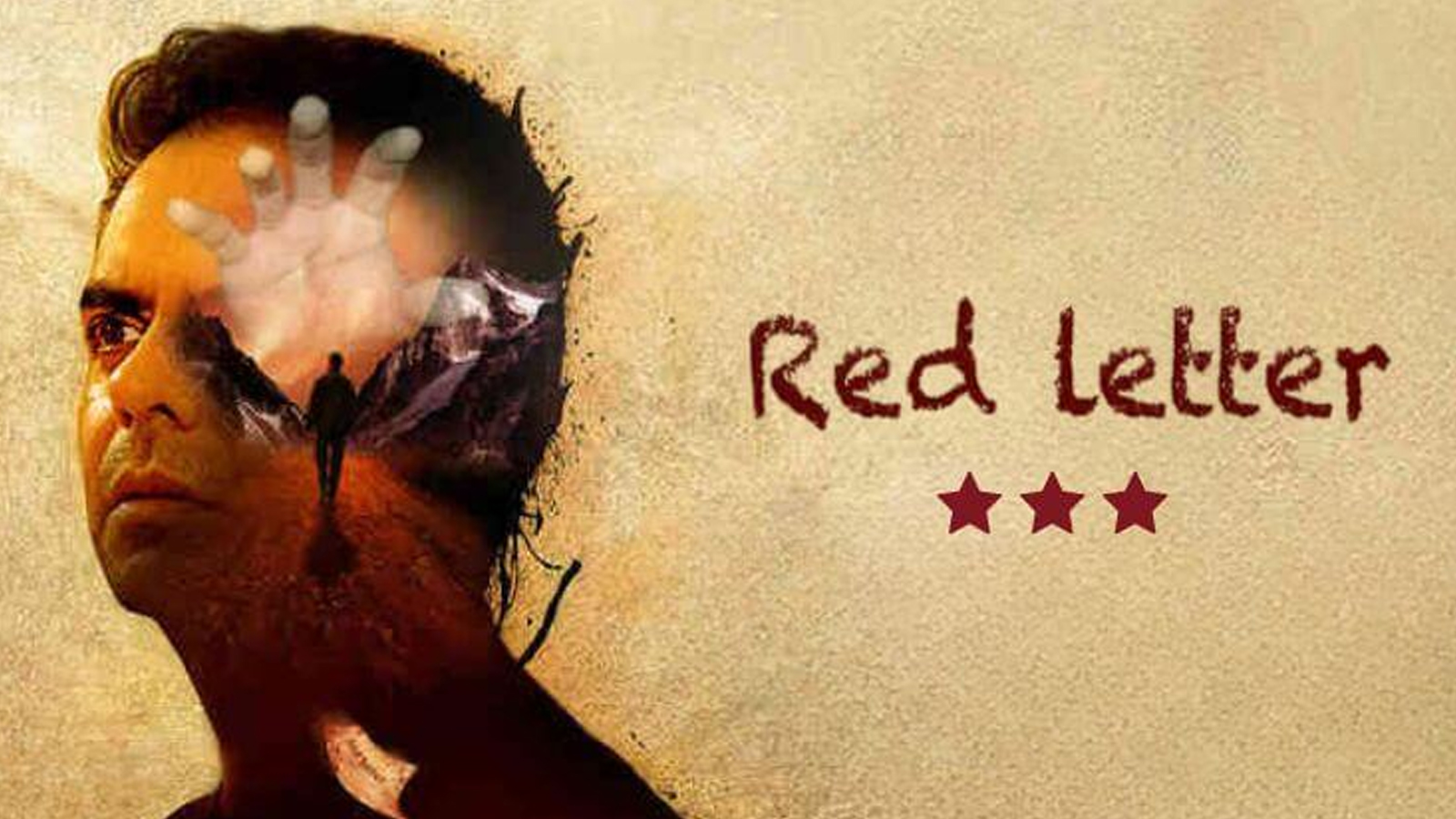 Red Letter