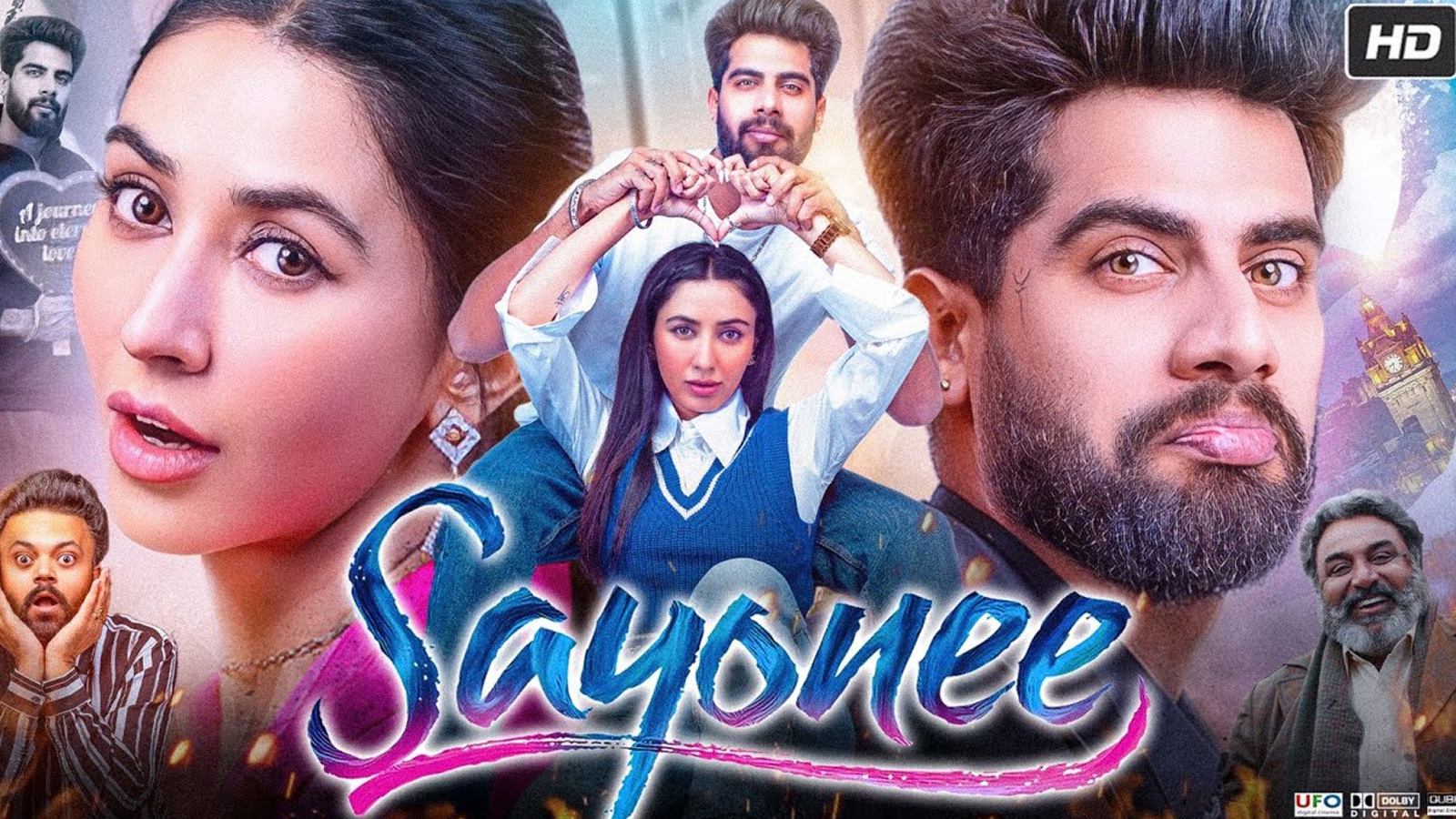 Sayonee