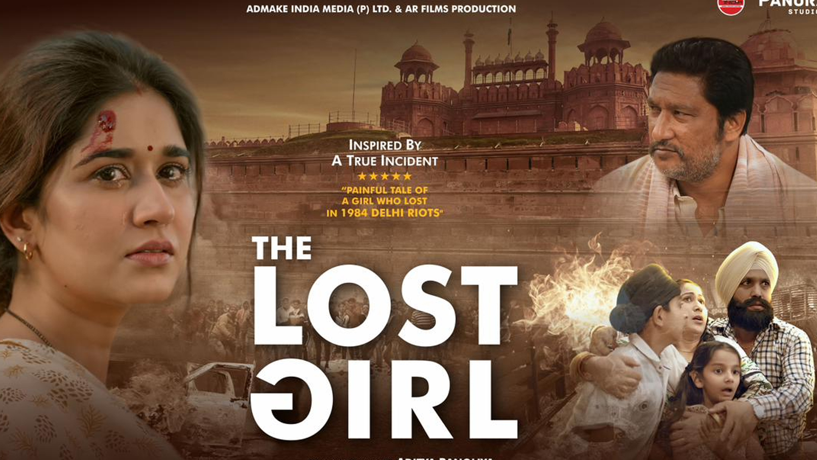 The Lost Girl