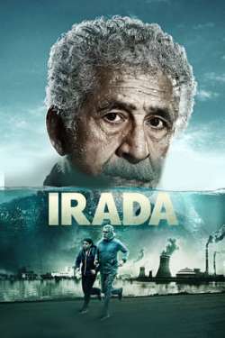 Irada