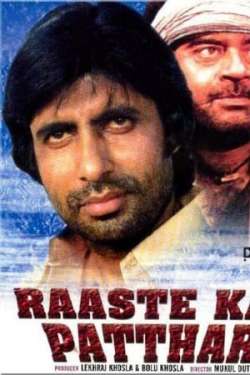 Raaste Kaa Patthar