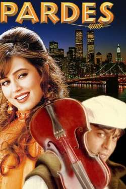 Pardes