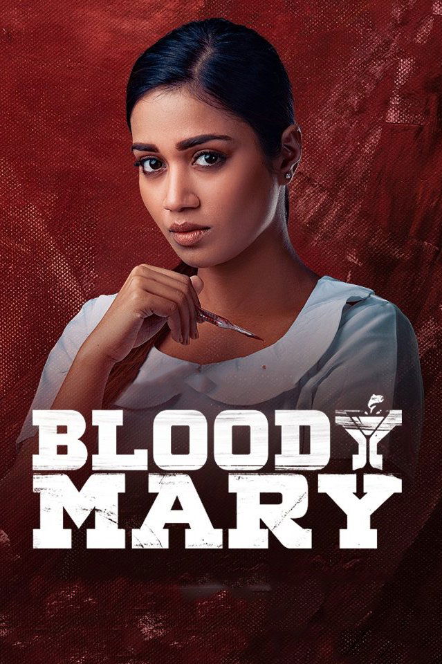 Bloody Mary