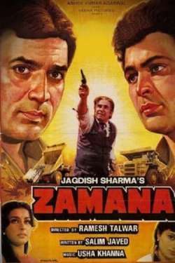 Zamana