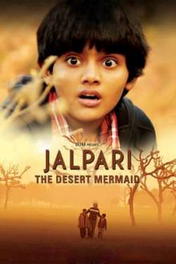 Jalpari: The Desert Mermaid