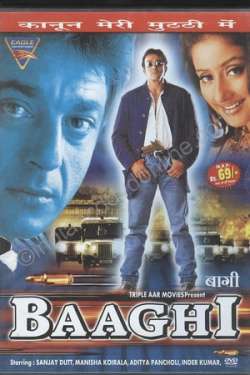 Baaghi