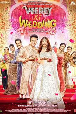 Veerey Ki Wedding