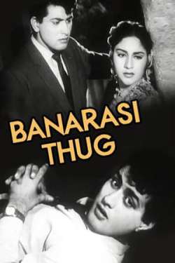 Banarasi Thug