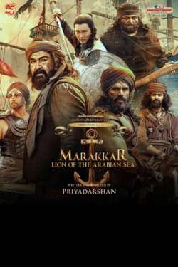 Marakkar: Lion of the Arabian Sea