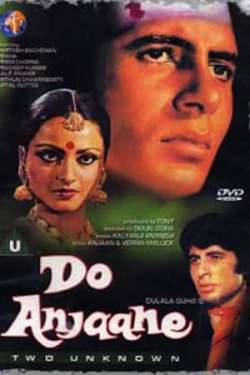 Do Anjaane