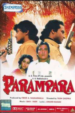 Parampara