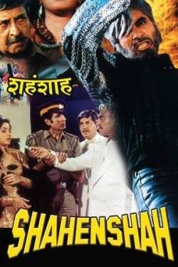 Shahenshah