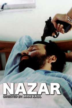 Nazar