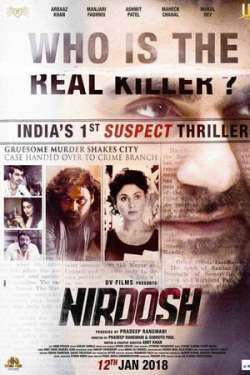 Nirdosh