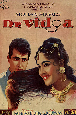 Dr. Vidya