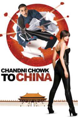 Chandni Chowk to China