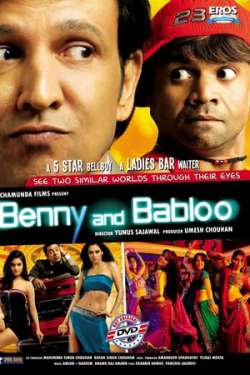 Benny and Babloo