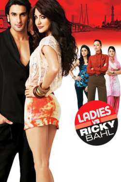 Ladies vs. Ricky Bahl